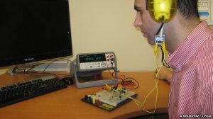 Chin Strap Electricity