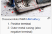 battery life