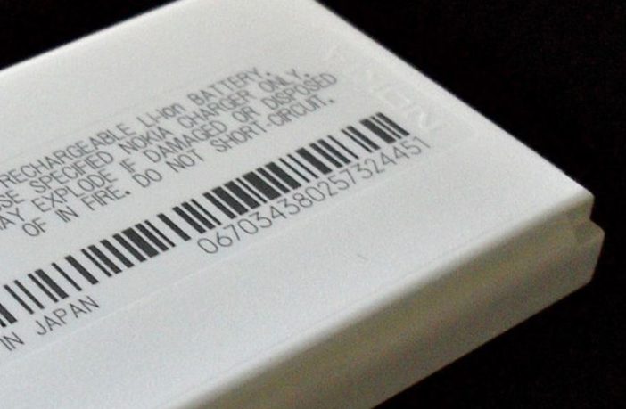 when a phone battery catches fire