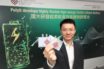 bendable textile battery