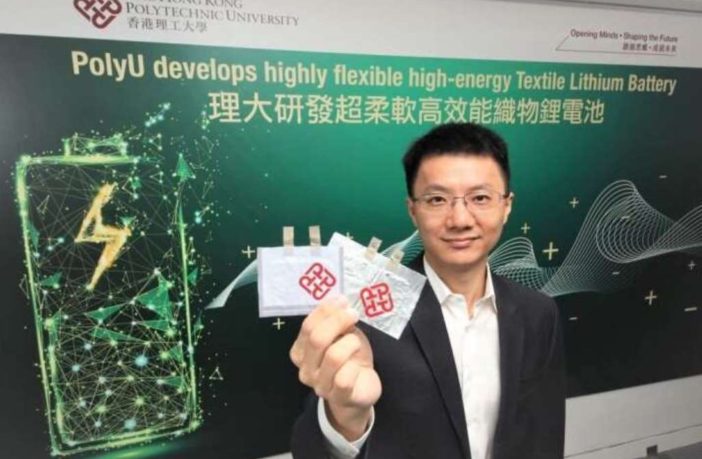 bendable textile battery