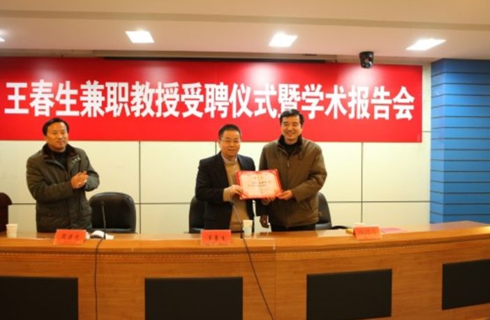 safe lithium battery