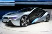 electric car driving range