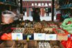 wuhan seafood market
