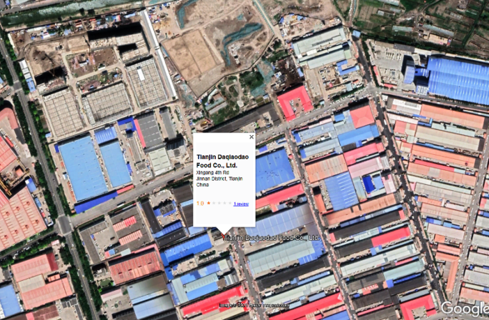 china found coronavirus on tianjin ice cream