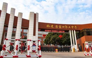 school outbreak in china