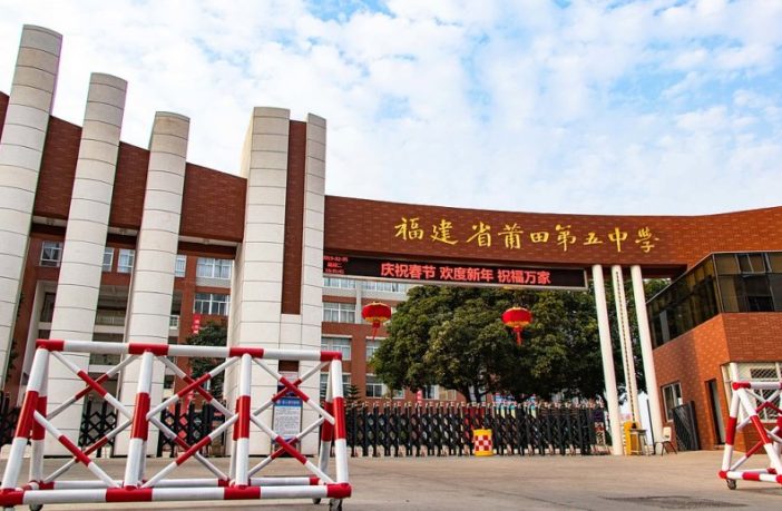 school outbreak in china