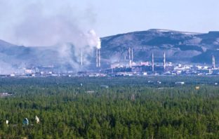 we cannot rely on non-renewable energy