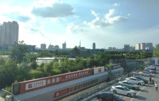 china locks down more cities