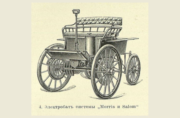 morris and salom electrobat automobile
