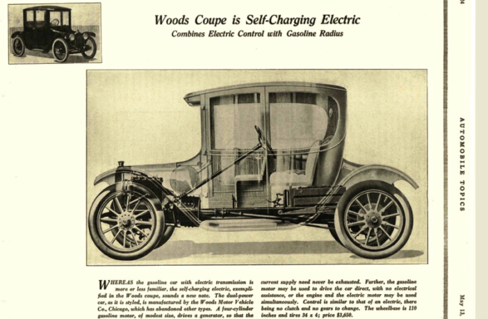 woods dual power hybrid