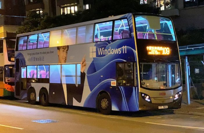 stretch your batteries