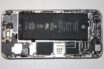apple battery case