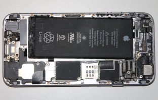 apple battery case