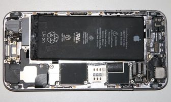 apple battery case