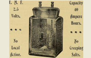 primary and secondary battery cell
