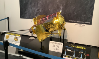 japan's moon lander batteries