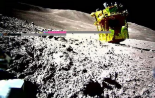 japan’s moon lander slim