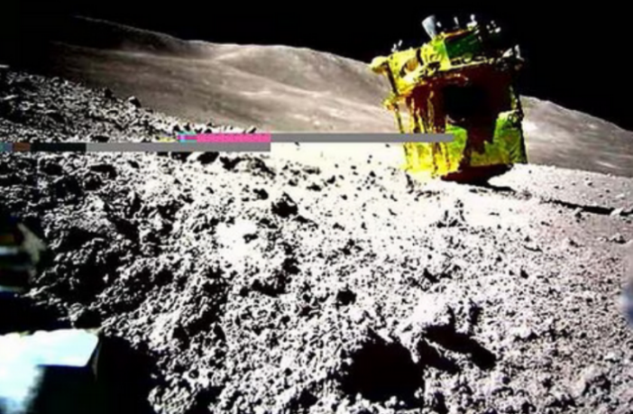japan’s moon lander slim