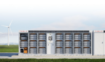 eight-hour big battery