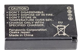 be careful with batteries