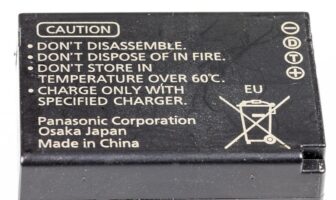be careful with batteries