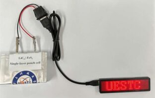 fold or cut this battery