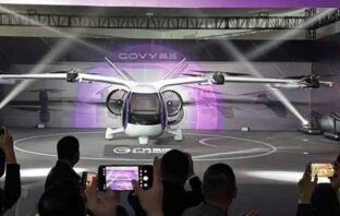 electric vtol flying car