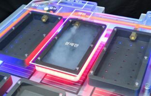 a battery system that extinguishes fires