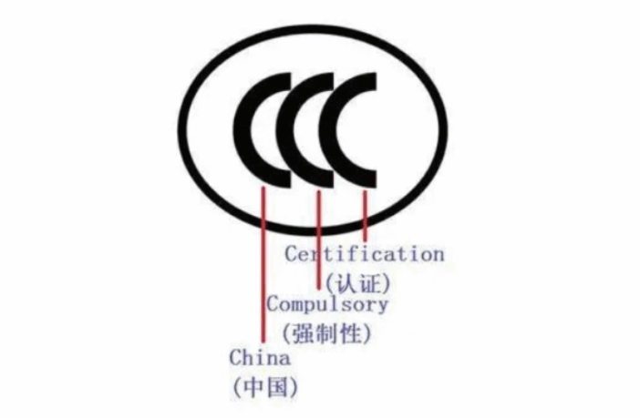 no uncertified power banks on chinese flights