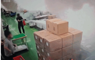 korea battery factory fire