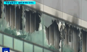 moment of truth for lithium-ion