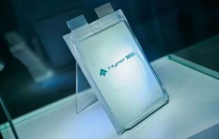 first solid state battery factory