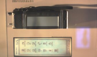 the first smartphone battery