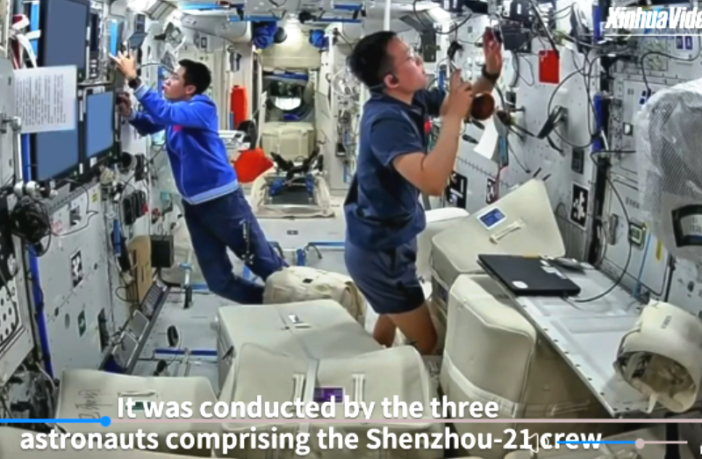 battery experiment in the heavenly palace