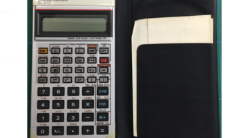 pedigree of silver oxide batteries