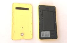 make phone batteries removable