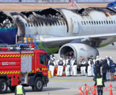 Power Bank Diverts EasyJet Flight
