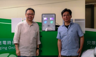 profiting from electric vehicle charging