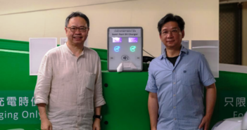 Profiting From Electric Vehicle Charging