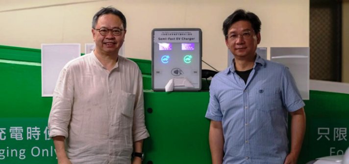 Profiting From Electric Vehicle Charging